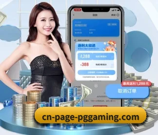 华体会 APP